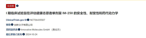 图片细节说明